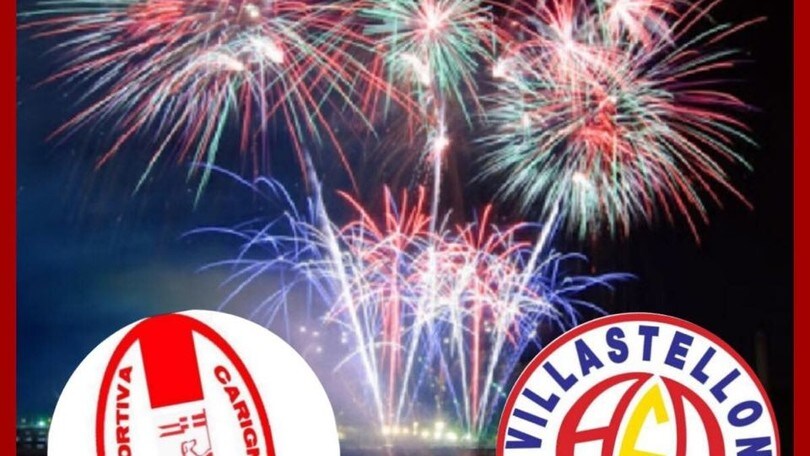 Carignano e Villastellone uniscono le forze per un Settore Giovanile ancora più competitivo