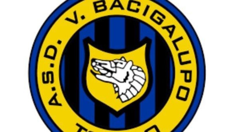 QUI BACIGALUPO - Prima squadra a Giulio Campanile, subentrato in nerazzurro a gennaio 2020