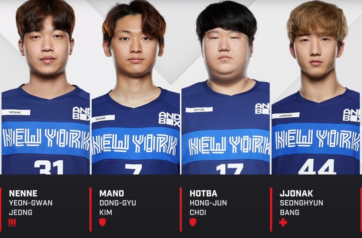 Overwatch League: le partite del weekend