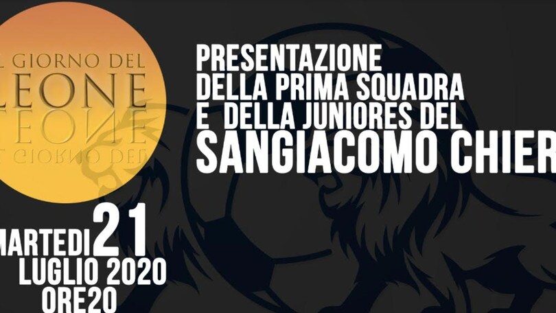 QUI SAN GIACOMO CHIERI - Martedì la presentazione della nuova stagione