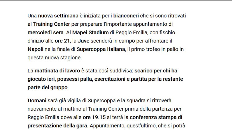 Juve, lavoro al Training Center in vista della Supercoppa