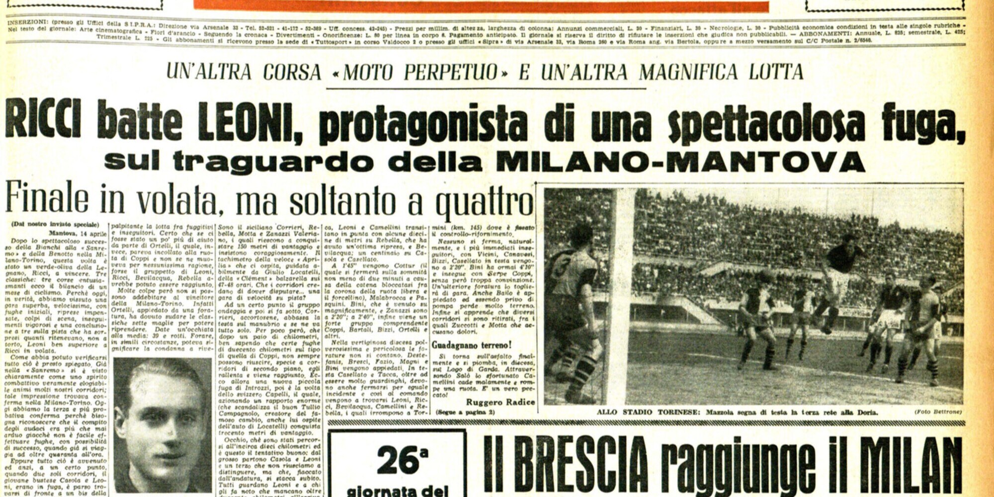 Ricci beffa Leoni sul traguardo della Milano-Mantova