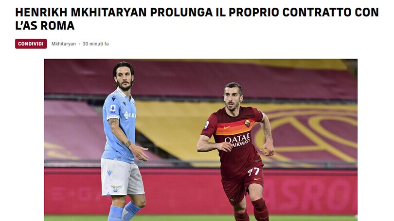 Roma, Mkhitaryan ha rinnovato fino al 2022