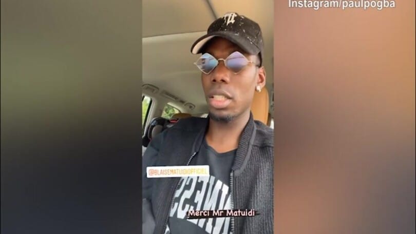 Pogba ringrazia Matuidi per le magliette