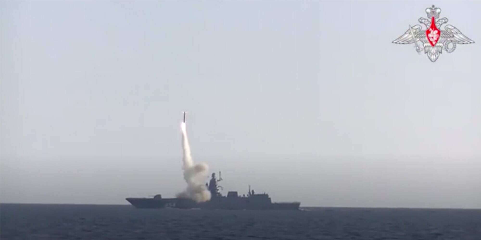 Russia, testato il missile ipersonico Tsirkon: viaggia a 8500 km orari