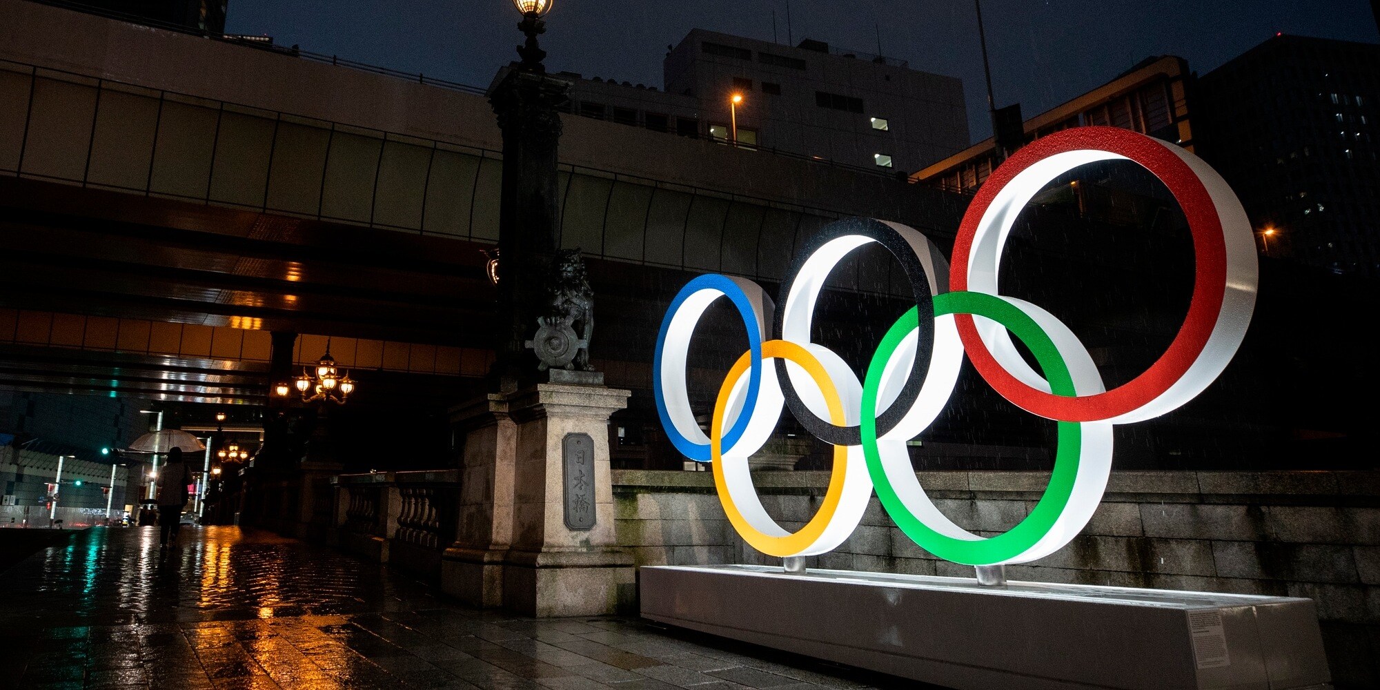 Tokyo2020, si aggiungono 7 casi di Covid: sono 155 da inizio luglio