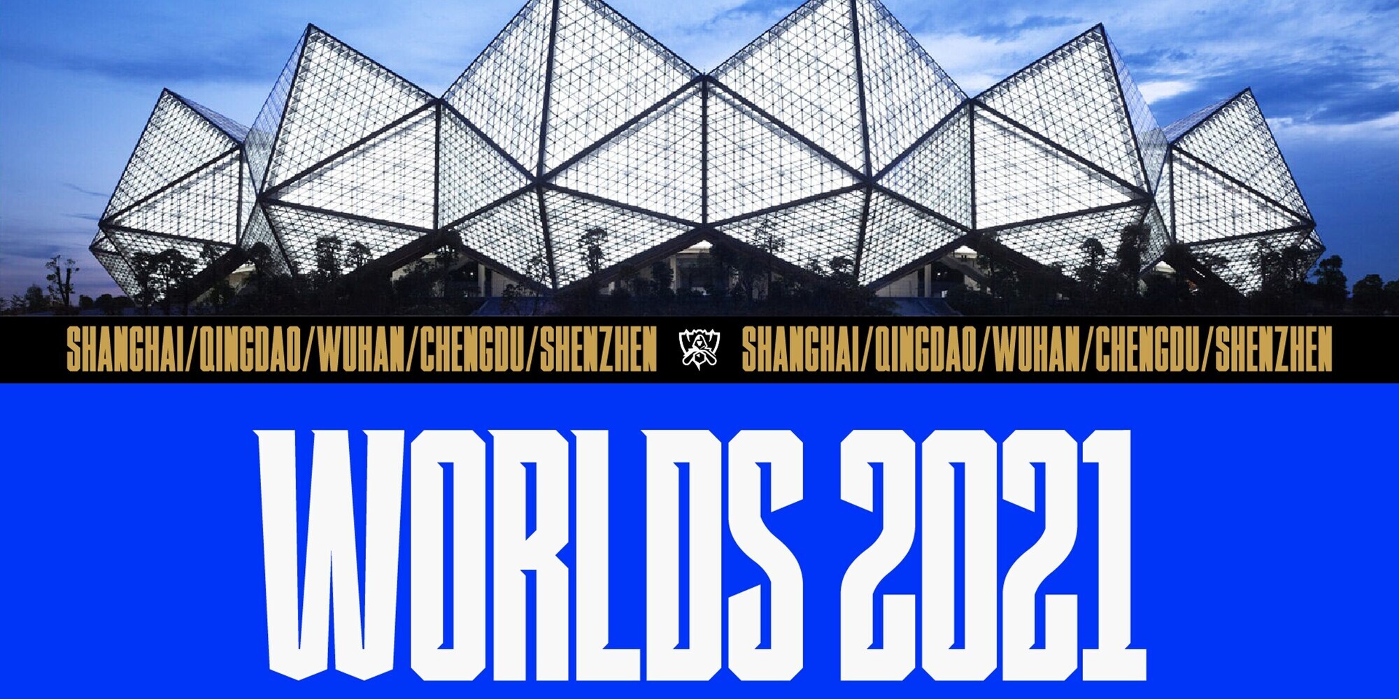 League of Legends: tutti i team già qualificati per i Worlds