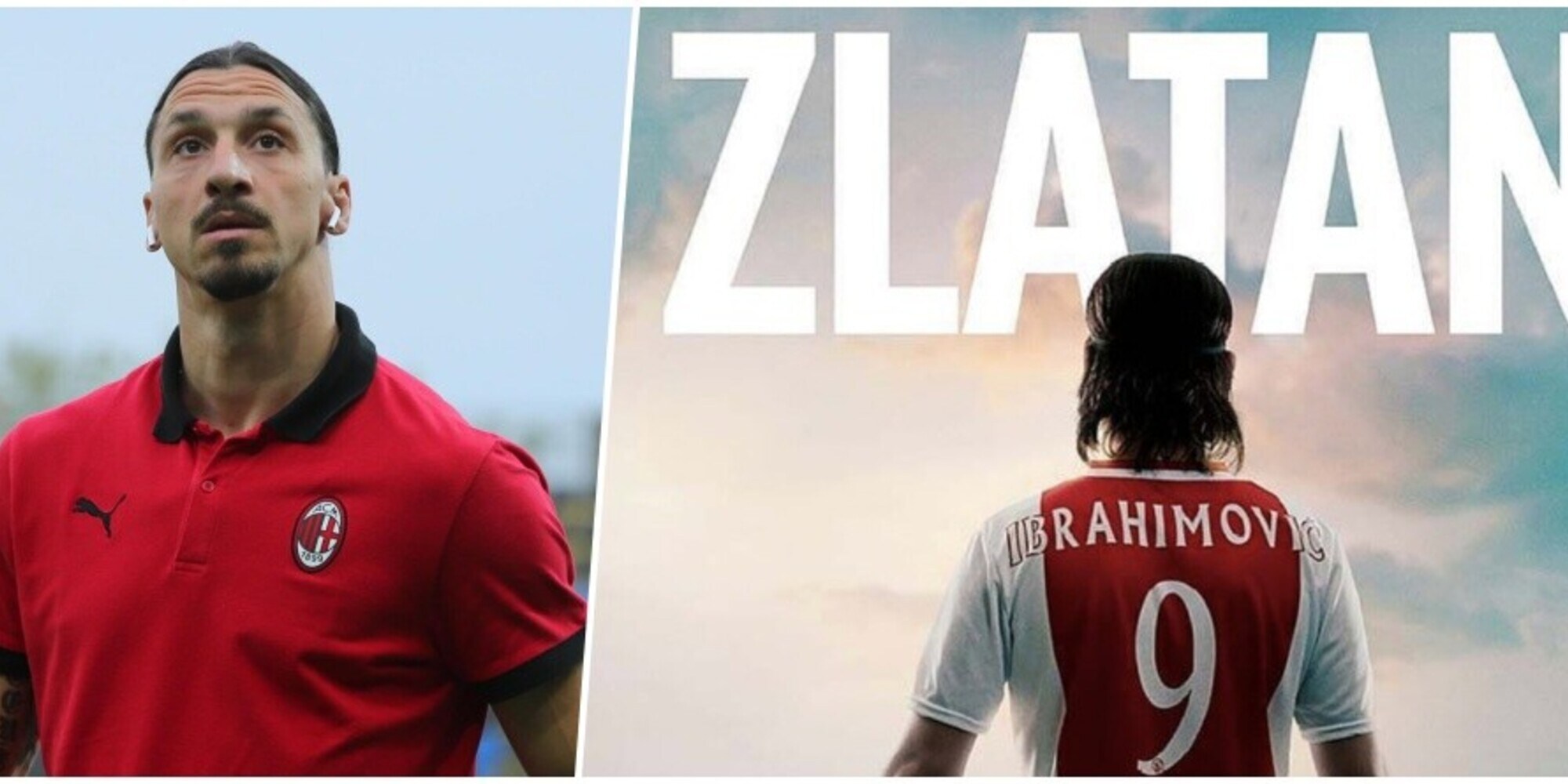 Ibrahimovic, la prima del film spostata a gennaio: "Colpa del Covid"