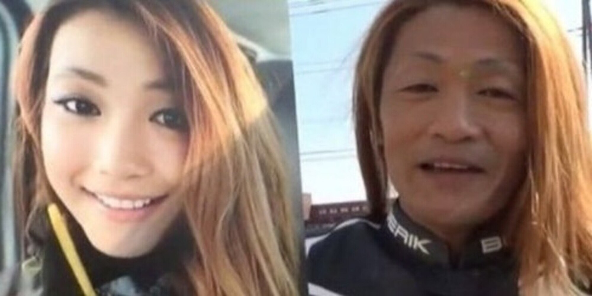 Azusa Gakayuki, l'influencer giapponese... è un uomo di 50 anni