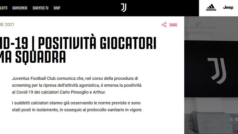 La Juve comunica: "Arthur e Pinsoglio positivi al Covid"