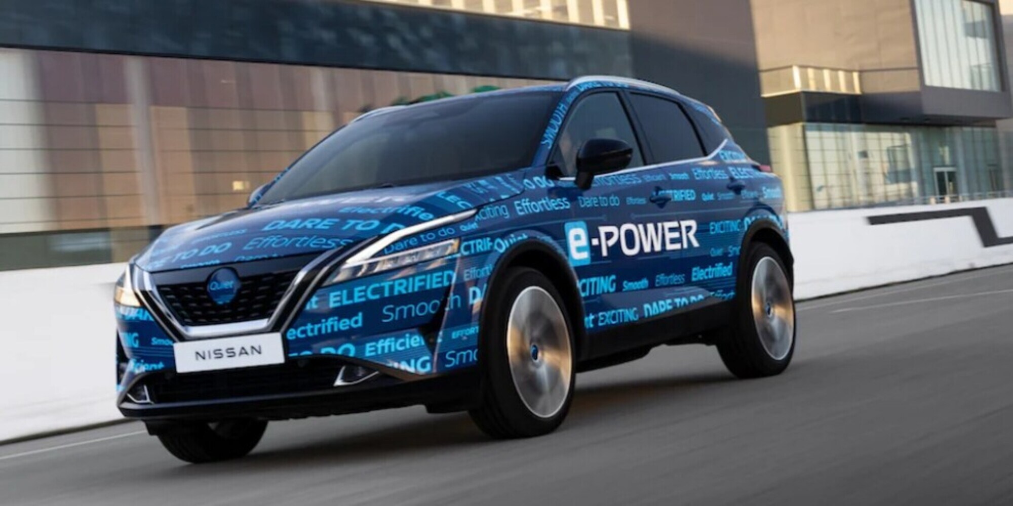 Nissan Qashqai, il sistema e-Power debutta in Italia in estate