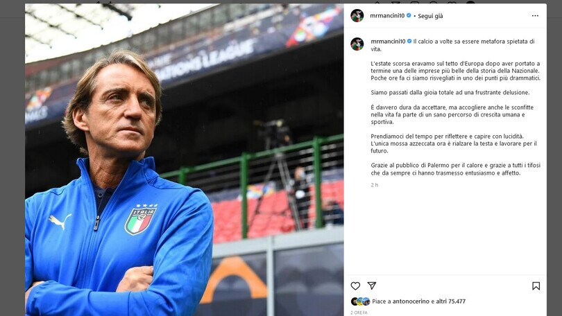 Italia, Roberto Mancini scrive un messaggio social per i tifosi