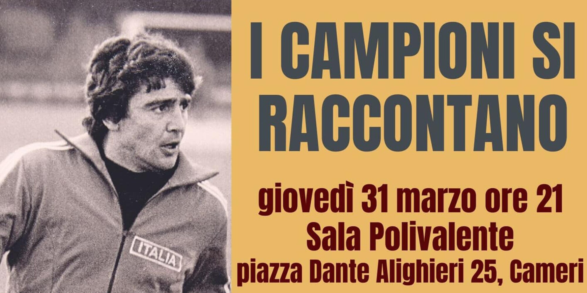 A Cameri "I Campioni si raccontano"