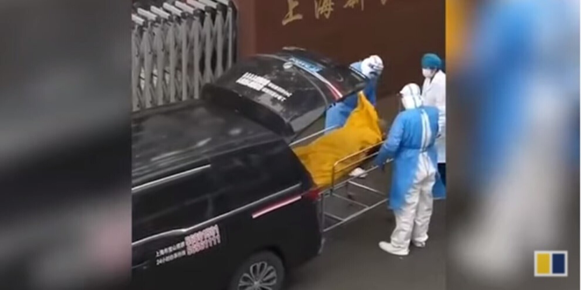 Covid in Cina: a Shangai anziano finisce all'obitorio ancora vivo!