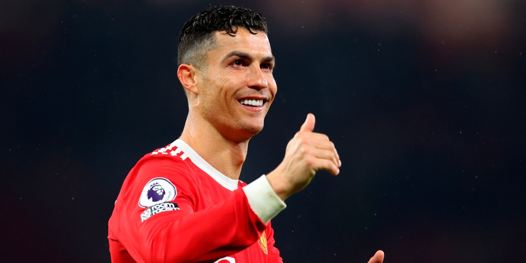 Times: "Cristiano Ronaldo ha chiesto allo United la cessione"