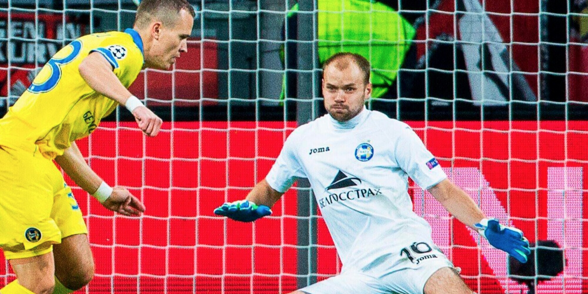 Bate Borisov-Konyaspor, ecco il pronostico