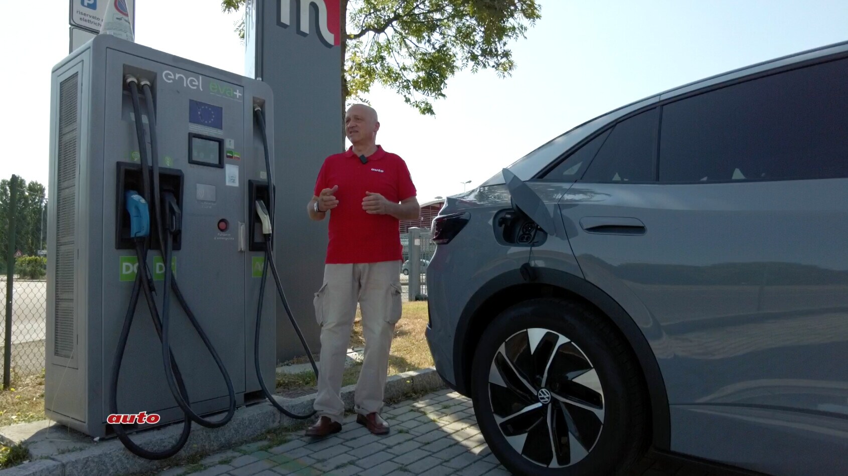 Rom-E, la guida per la ricarica delle auto elettriche