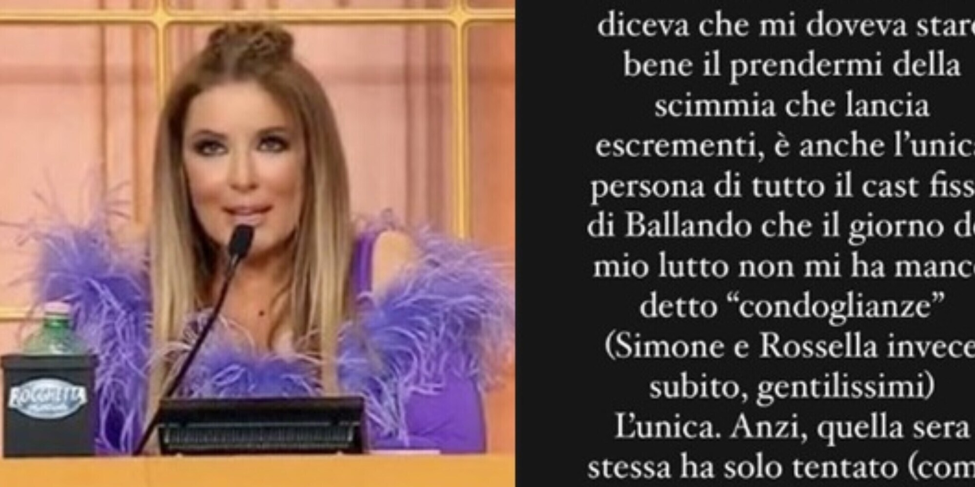 Selvaggia Lucarelli contro tutti: un nuovo attacco dopo quello a Carolyn Smith