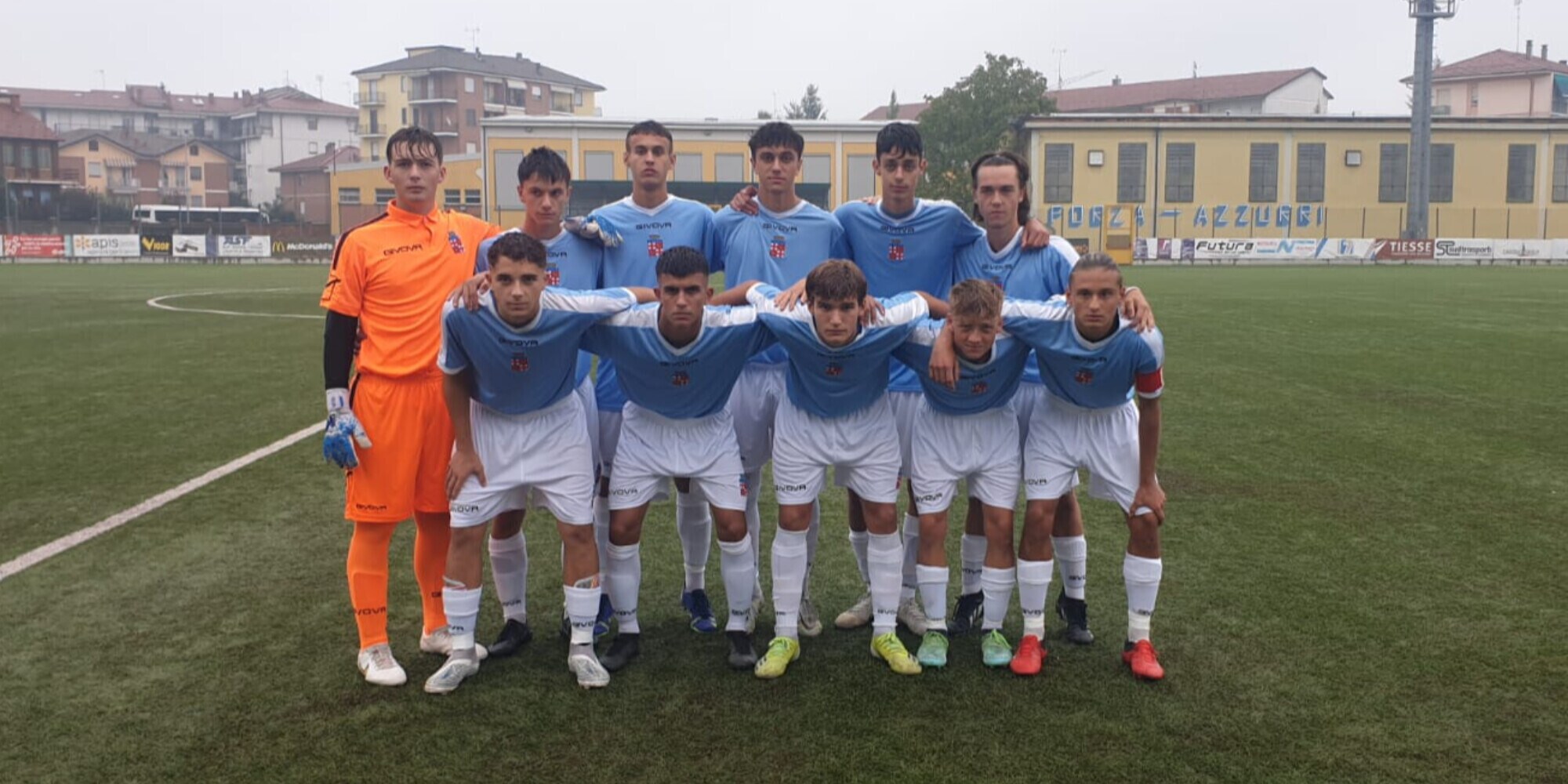 U19 Nazionali: il riassunto della tredicesima giornata del girone A
