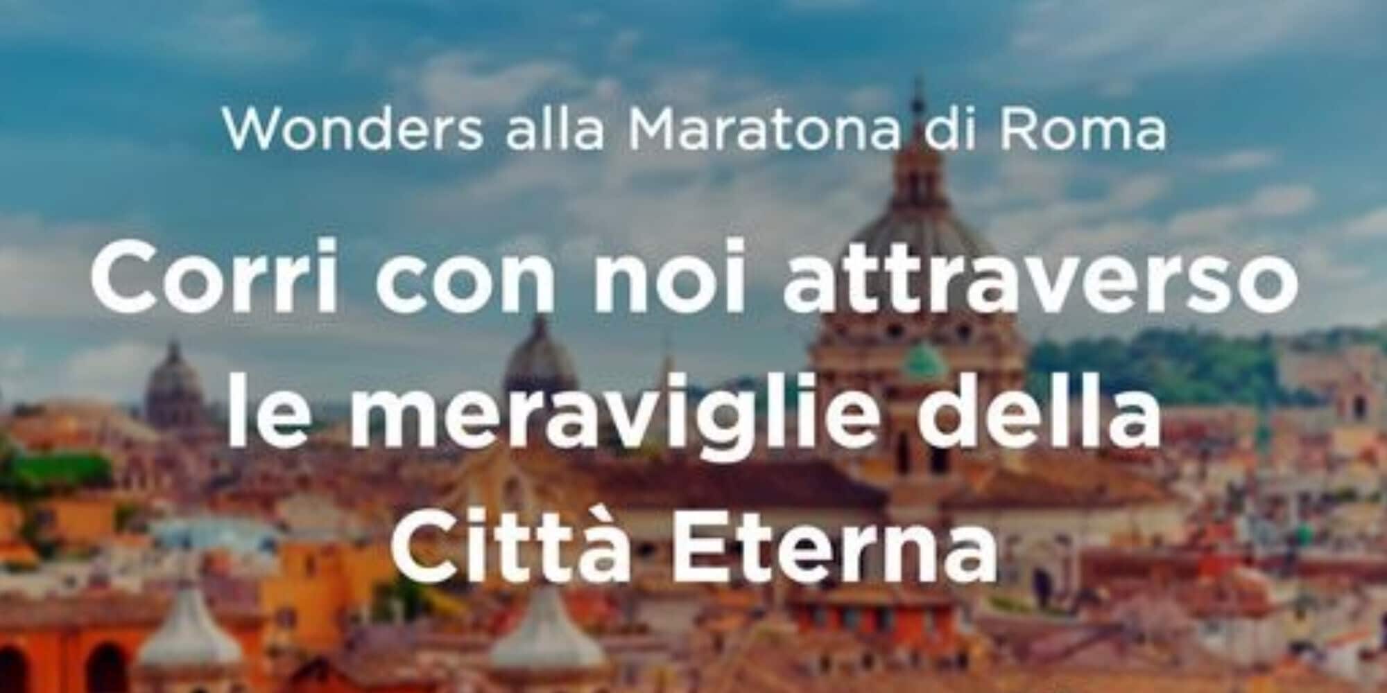 Autostrade per l'Italia con Wonders alla Acea Run Rome The Marathon
