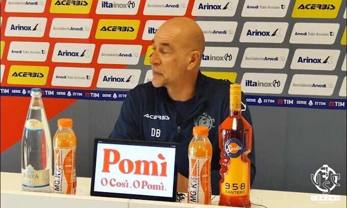 Ballardini sulla Coppa Italia: "Ci siamo meritati questa vetrina"