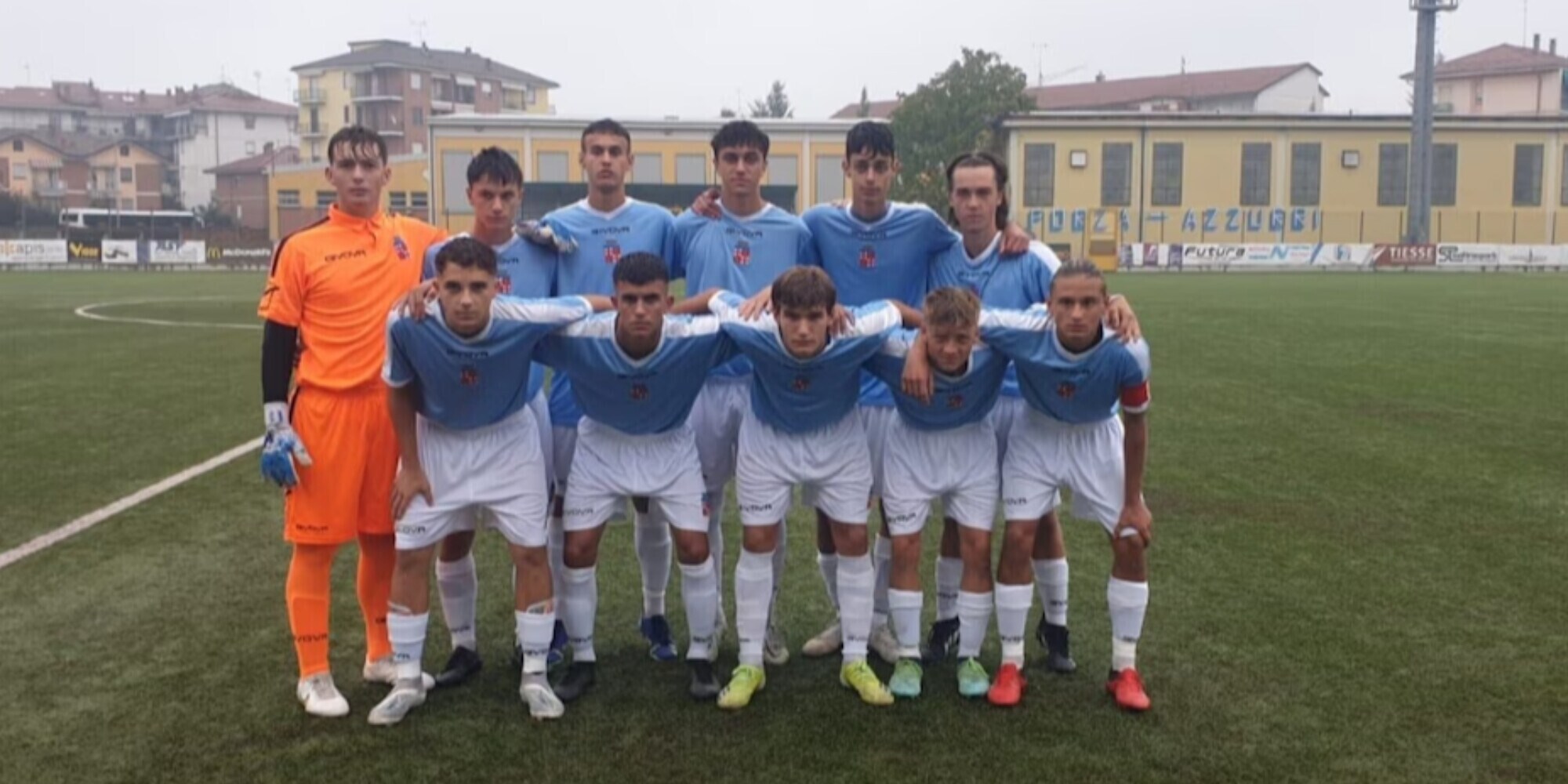 Oggi in campo l'Under 19 Nazionale: il programma del 28esimo turno di campionato