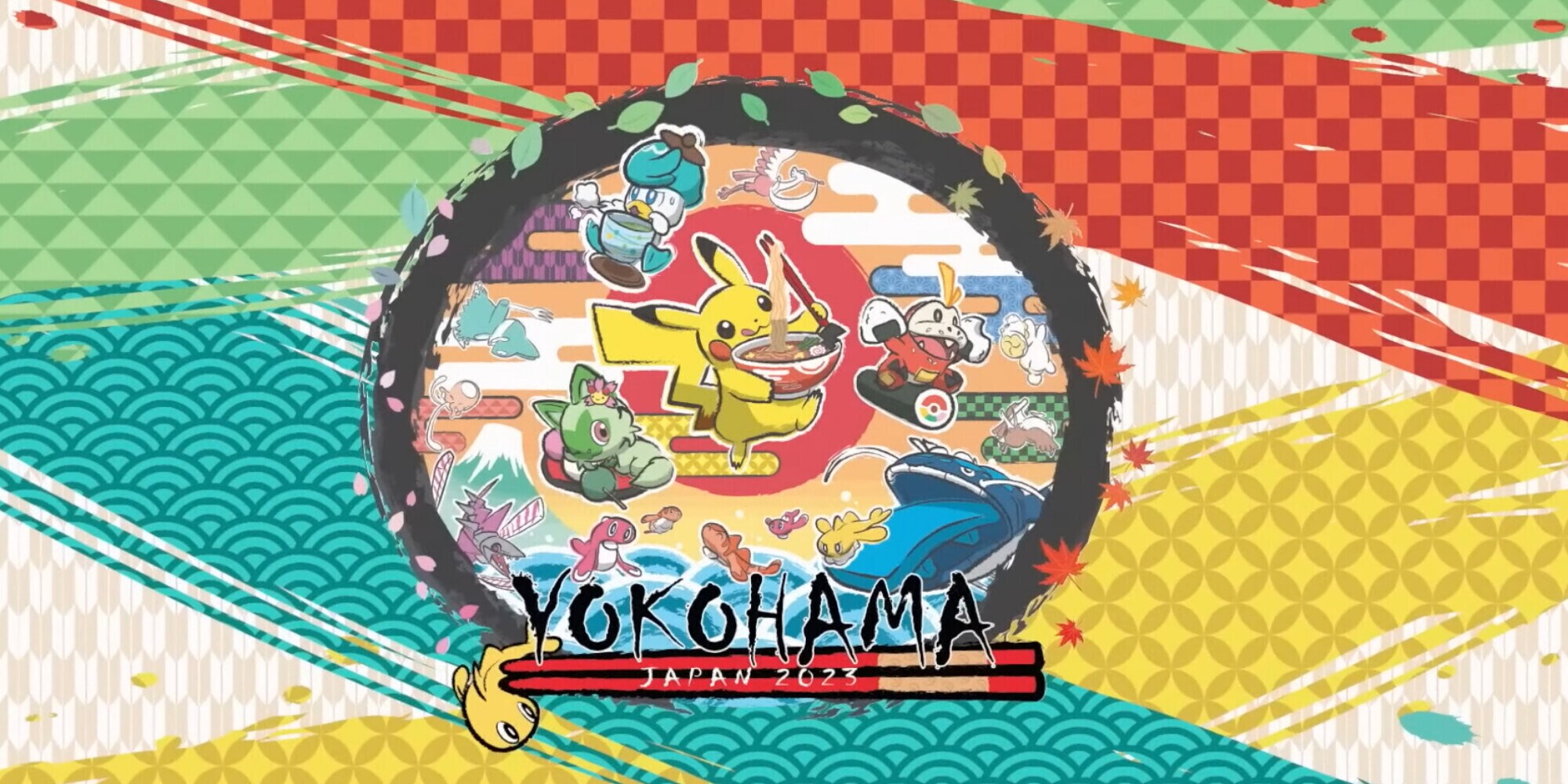 Al via i mondiali di Pokémon in Giappone