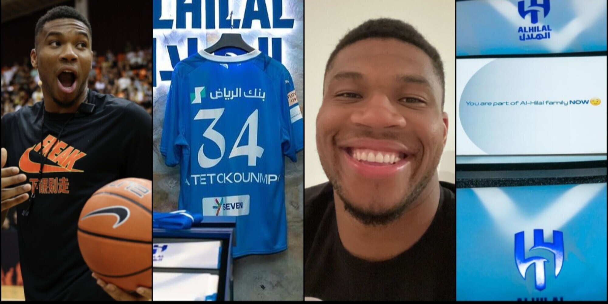 Al Hilal risponde alla battuta di Antetokounmpo: “La tua maglia pronta"