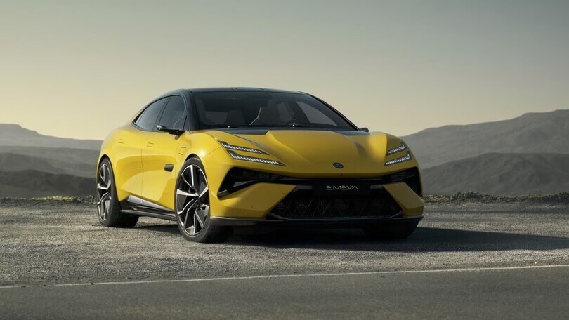 Lotus Emeya