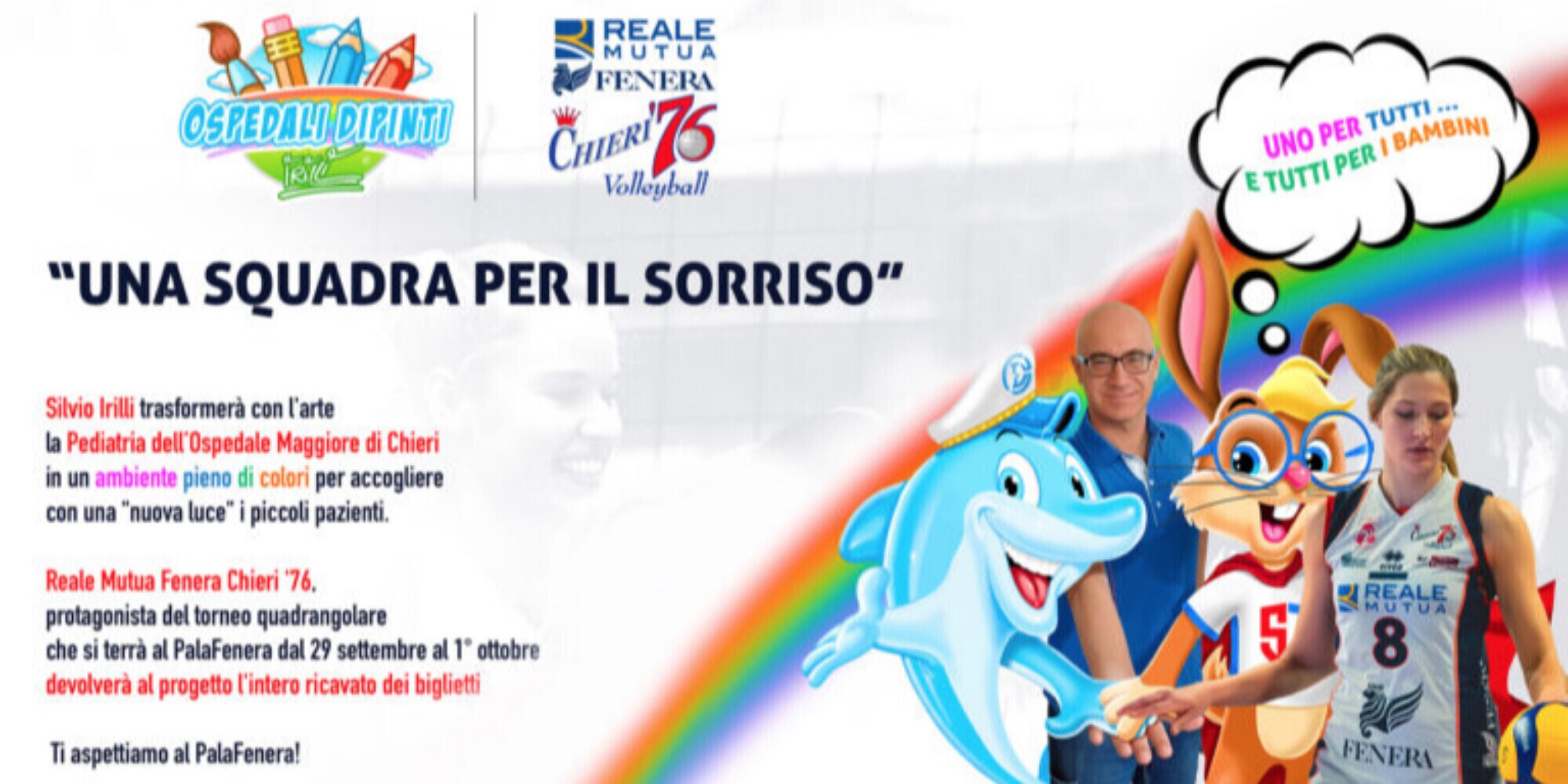 Reale Mutua Fenera Chieri ’76 e il torneo internazionale "Una squadra per il sorriso"