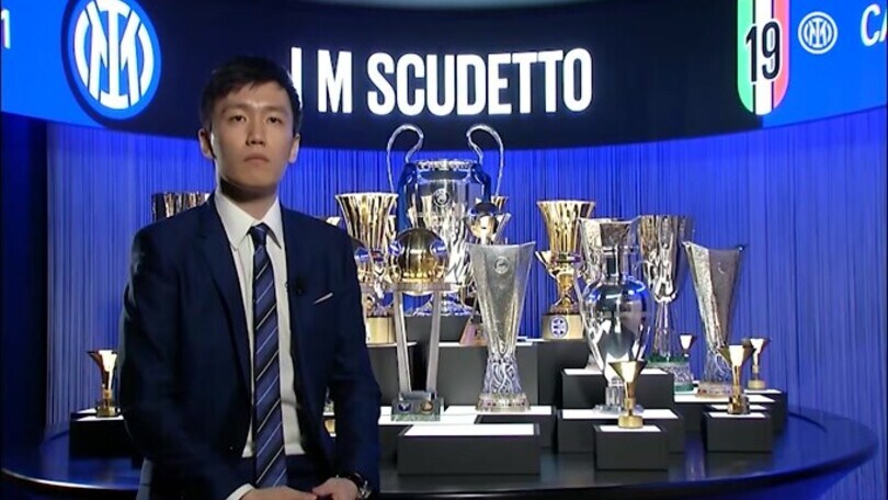 Inter, cessione vicina? Raine Group avanza l'offerta