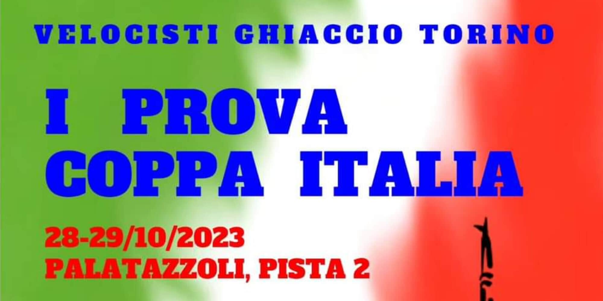 Short Track: weekend di Coppa Italia al PalaTazzoli