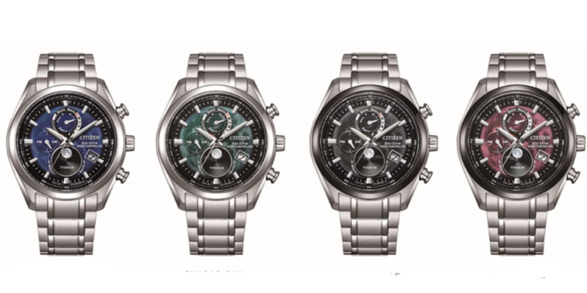 Citizen Tsuki-Yomi - il primo orologio al mondo con calibro radiocontrollato e fasi luna