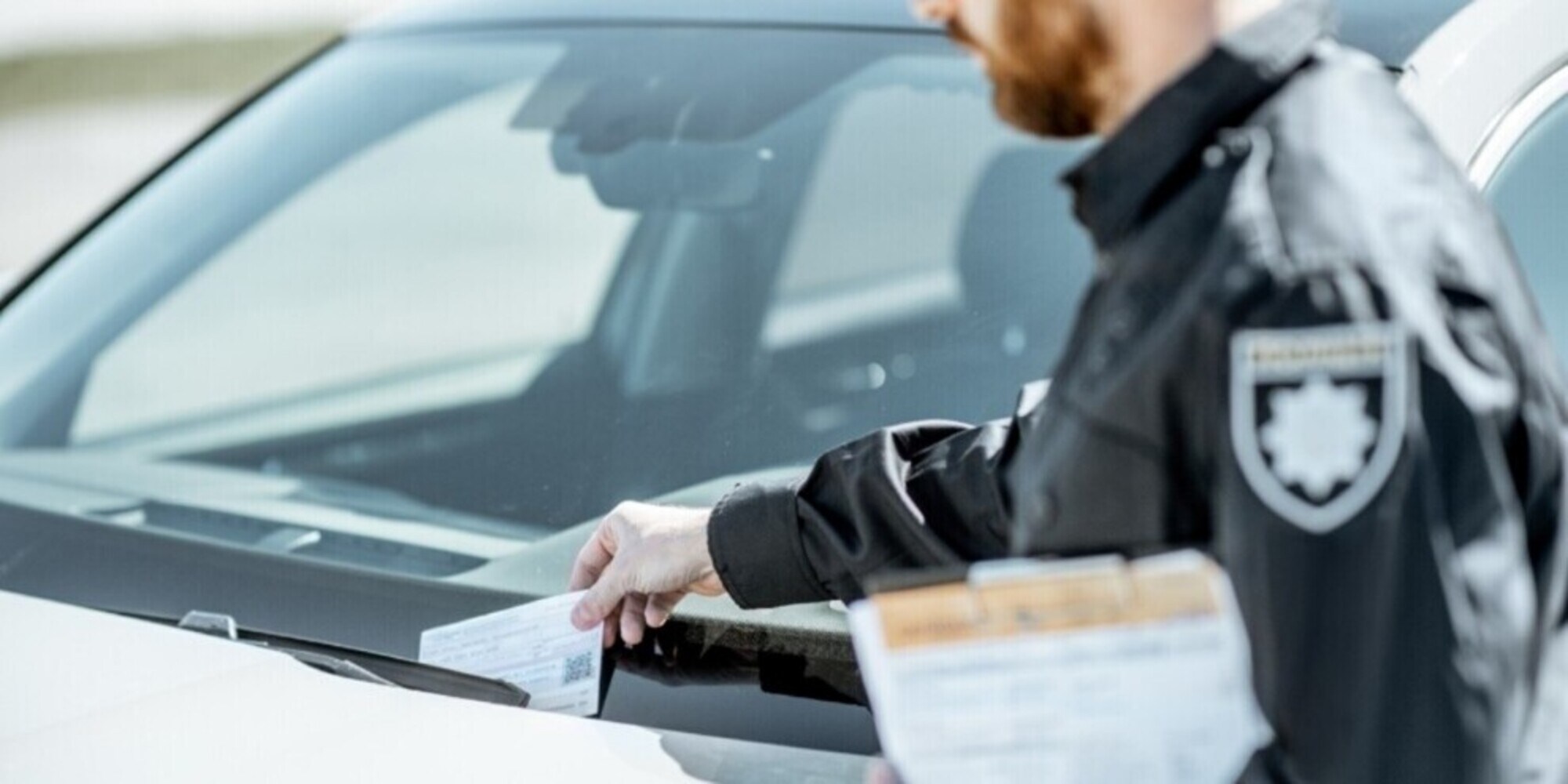 La nuova truffa del parcheggio: cosa succede se trovate questo verbale sull'auto