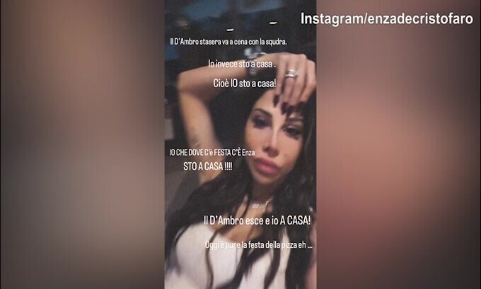 Cena di squadra, lady d'Ambrosio delusa: "Devo rimanere da sola..."