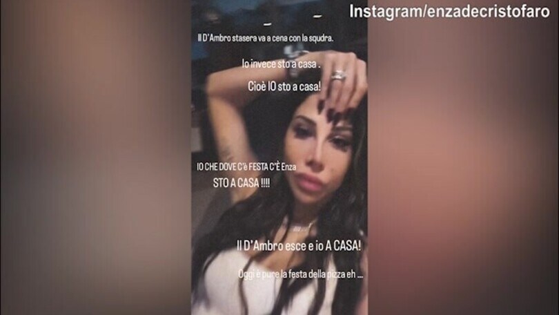 Cena di squadra, lady d'Ambrosio delusa: "Devo rimanere da sola..."