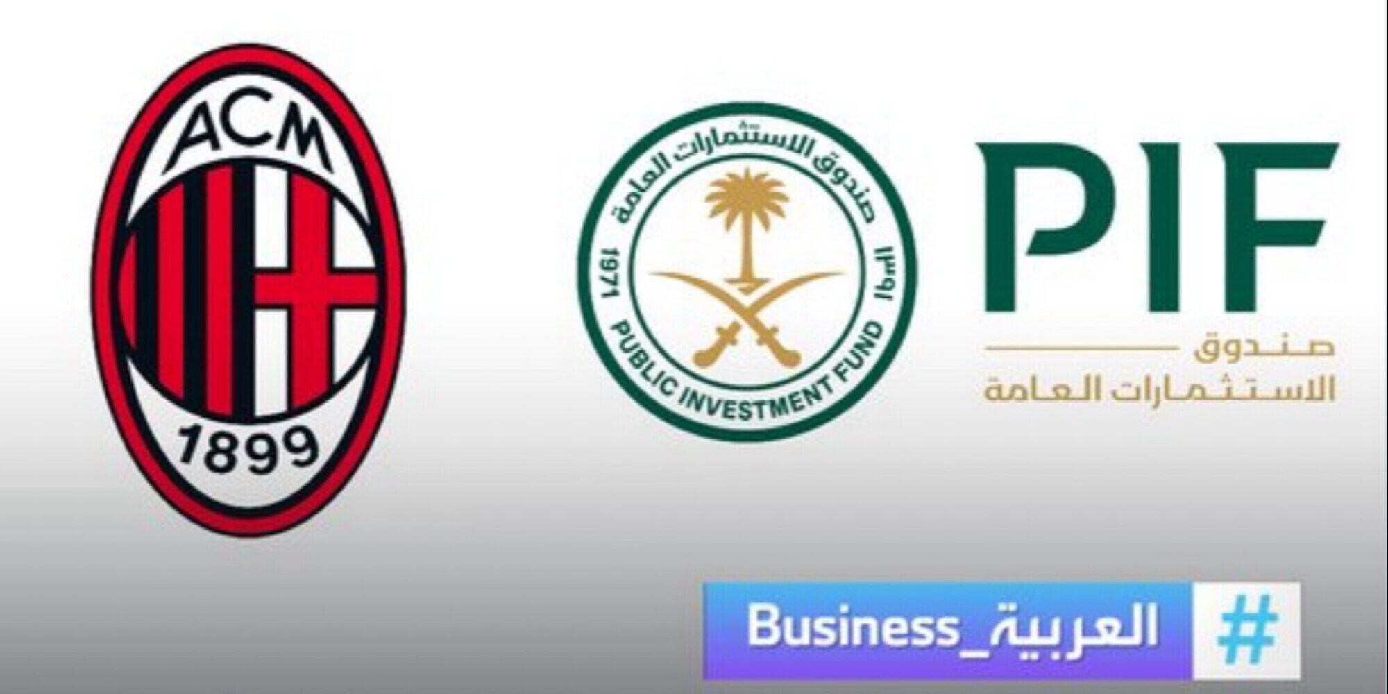 "Pif tratta col Milan": dopo il Sole anche Bloomberg e siti arabi, Red Bird smentisce