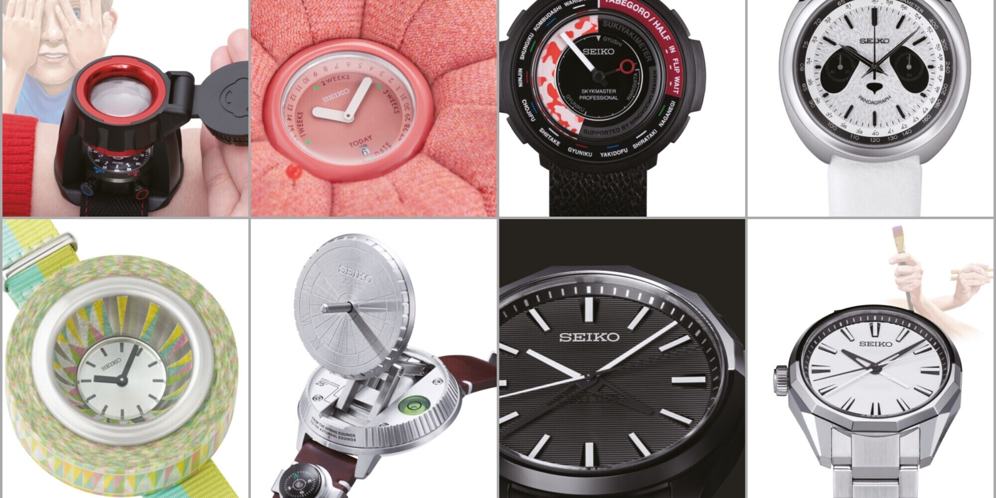 Seiko presenta “Incredibly Specialized Watches”