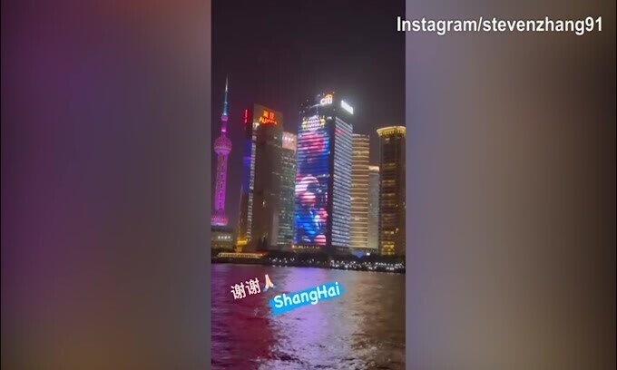 Shanghai, la Citigroup Tower è nerazzurra: Zhang si gode lo spettacolo