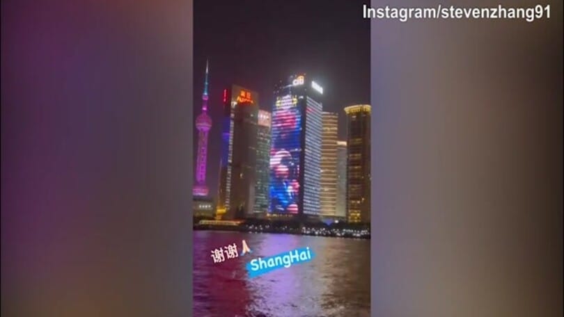 Shanghai, la Citigroup Tower è nerazzurra: Zhang si gode lo spettacolo