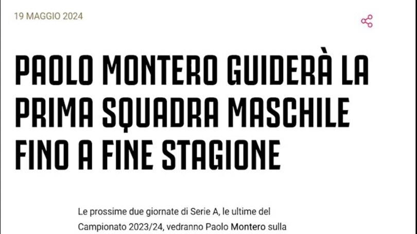 Montero allenatore della Juve per le ultime due gare della stagione
