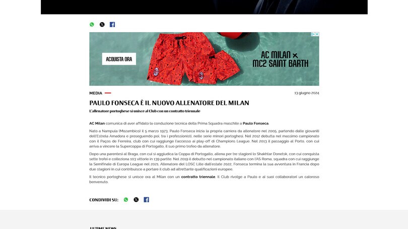 Ufficiale: Milan, ecco Fonseca