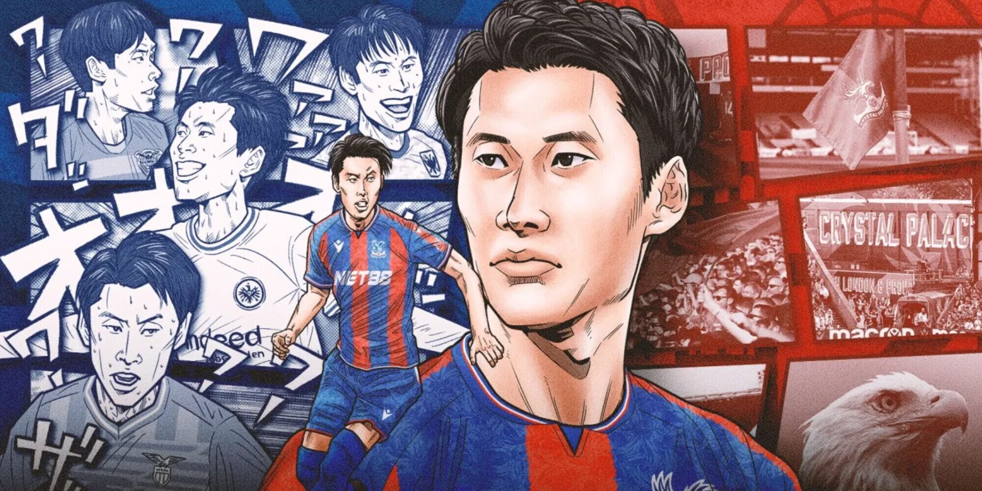 Kamada, dopo la Lazio c'è la Premier League: ufficiale al Crystal Palace
