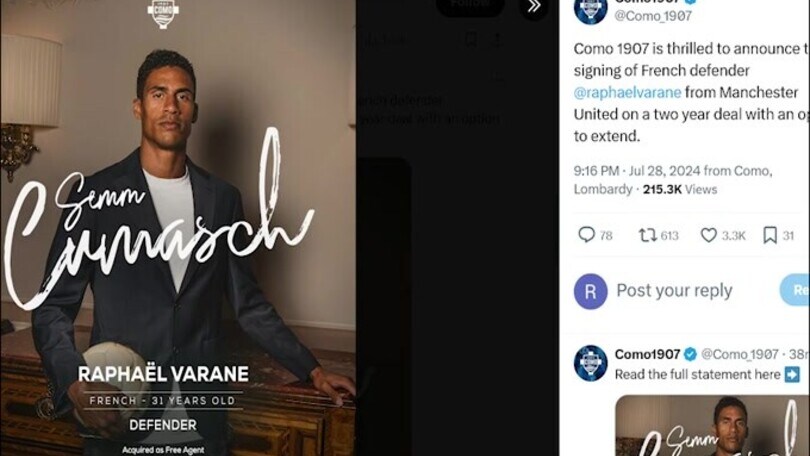 Ufficiale, Como: Varane è un nuovo calciatore dei lariani