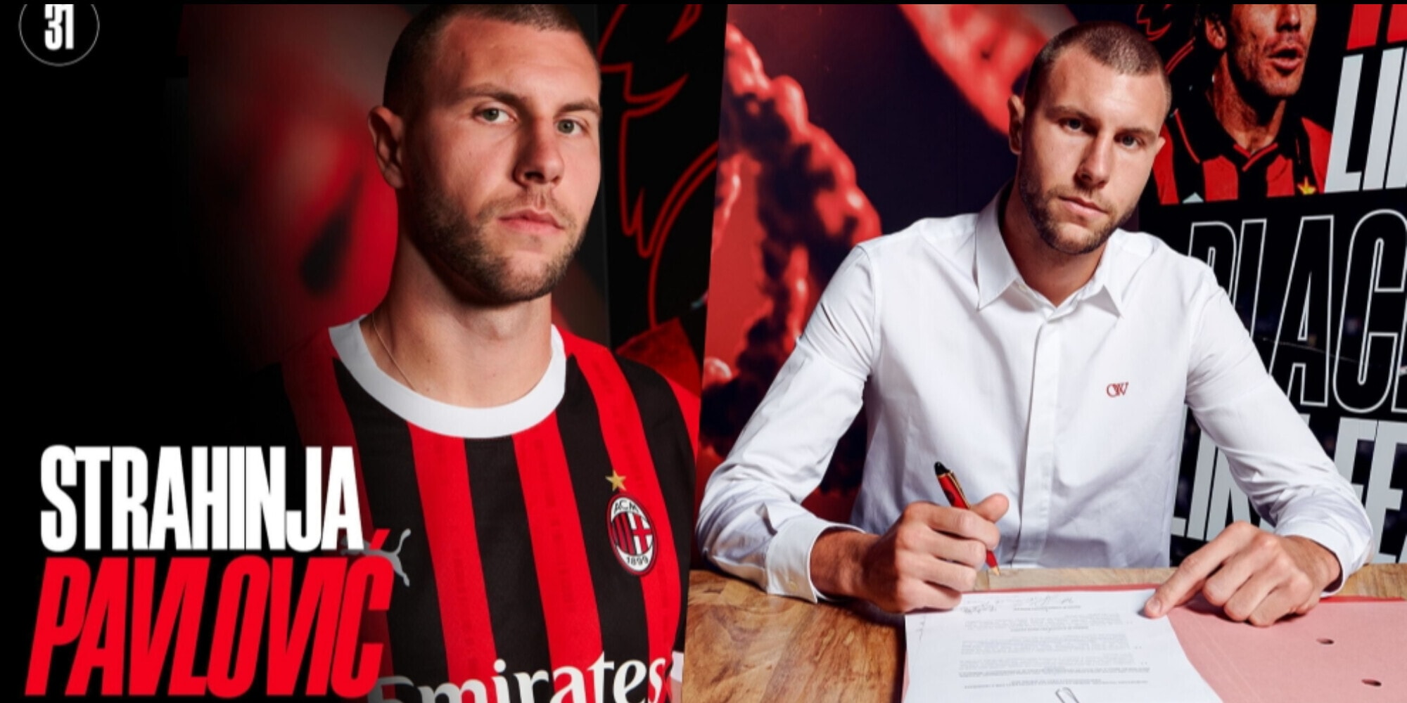 Pavlovic al Milan, è ufficiale: ecco il colpo per Fonseca