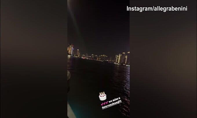 Steven Zhang compie 33 anni: un'amica fa gli auguri social...