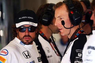 Rally, che iella per Alonso in Sud Africa!