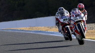 Superbike: anche Monza nel calendario provvisorio 2016