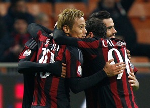 Coppa Italia, Milan-Crotone 3-1: passano i rossoneri ma che fatica!