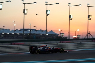 McLaren: morto Tyler Alexander, uno dei fondatori del team